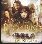 The Lord of the Rings: The Fellowship Of The Ring Cursed